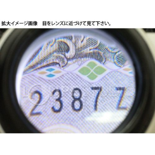 EA756FD-3 x7.0/30mmハンドル-ペ(LED)_画像02