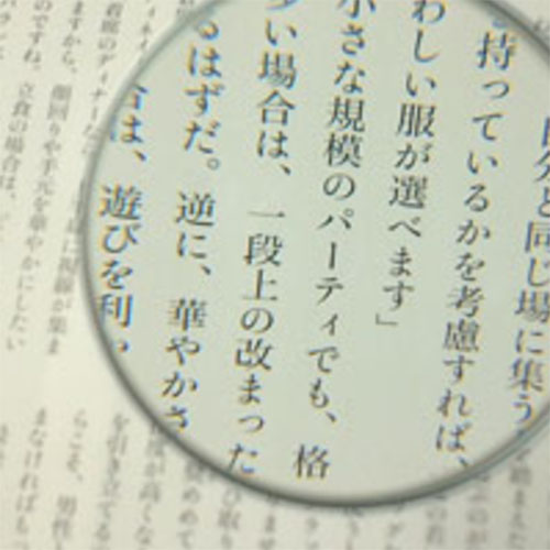 EA756FE-11 x3.0/65mmスタンドル-ペ_画像03