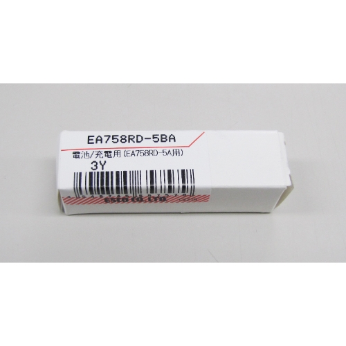 EA758RD-5BA 電池/充電用(EA758RD-5A用)_画像02