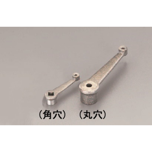 EA948CE-83 50/10角穴ストレ-トクランク_画像02