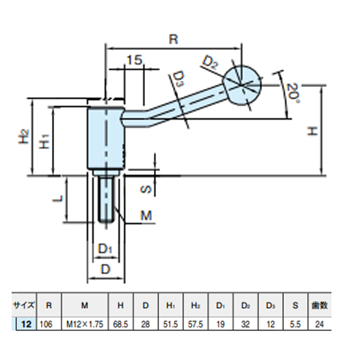 EA948CA-94 M12x30雄ネジテンションレバ-_画像02