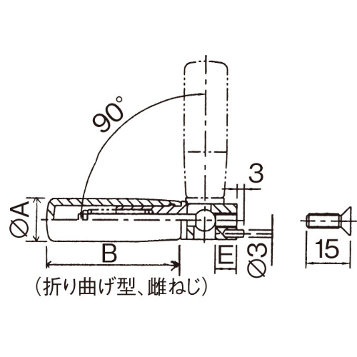 EA948CE-62 M8x77折曲型回転ハンドル_画像03