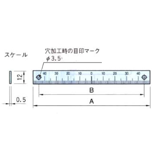 EA948J-21 100中心振分/下目盛スケ-ル_画像03