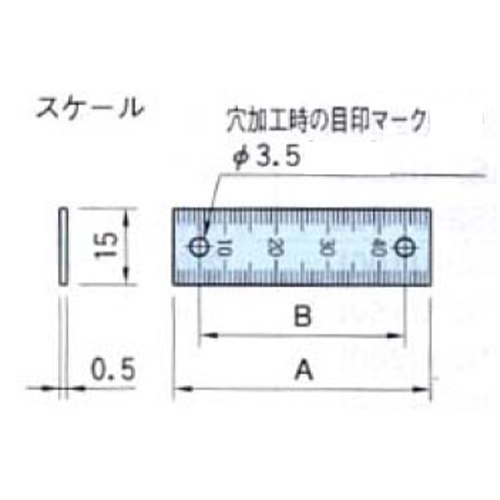 EA948J-232 100垂直/上方向スケ-ルネジ穴付_画像02