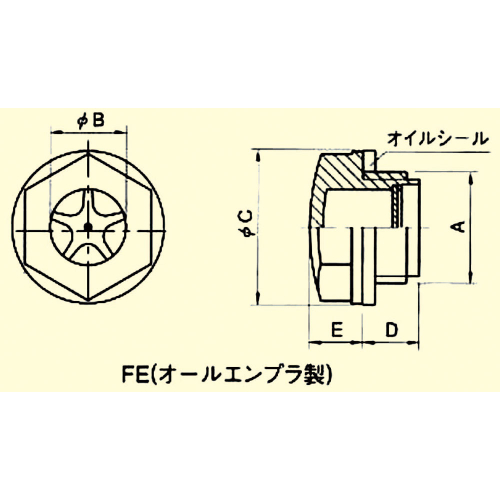 EA949CX-46 G1･1/4オイルウィンドウ_画像02