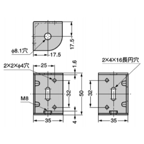 EA949HA-62 M8/50x35x35アジャストベ-ス_画像03