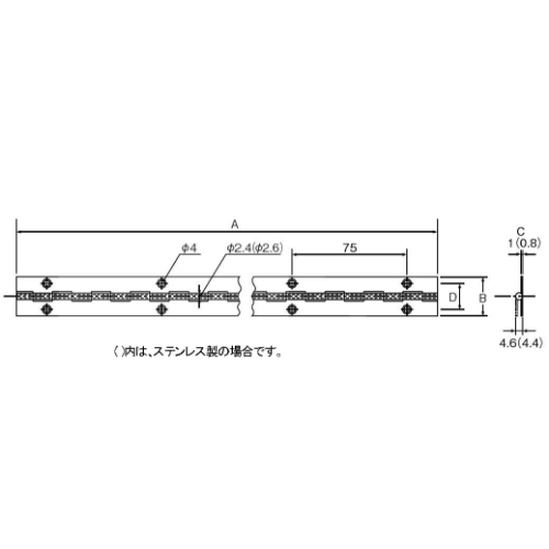EA951CR-902 32x450mm長丁番_画像04
