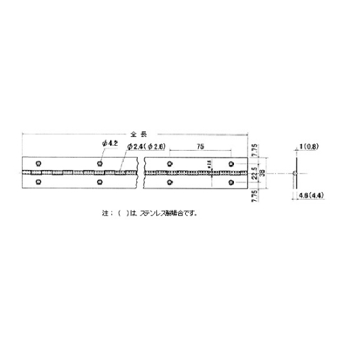 EA951CR-913 38x900mm長丁番_画像04