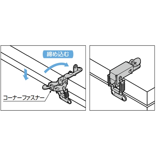 EA951BR-32 14-28mmファスナ-(バネ有)_画像02