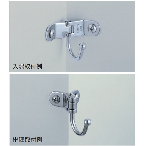 41.7x36mm回転フック(ステンレス製)_画像03