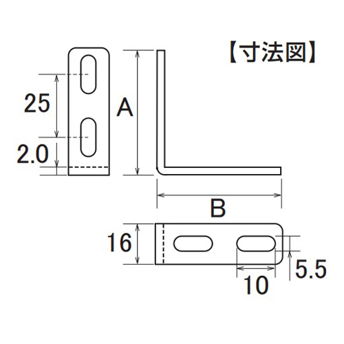 EA951EA-42 50x50x16mm長穴金折(2個)_画像04