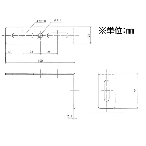 EA951EA-192A 24x100x50mmL型連結金具_画像02