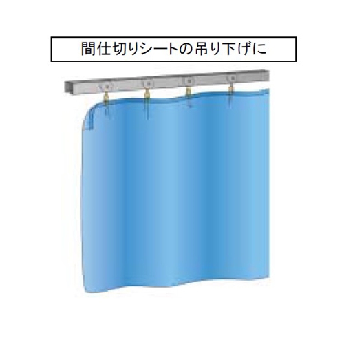 EA970BE-2B 2号レ-ルトロリ-単車シャックル_画像02