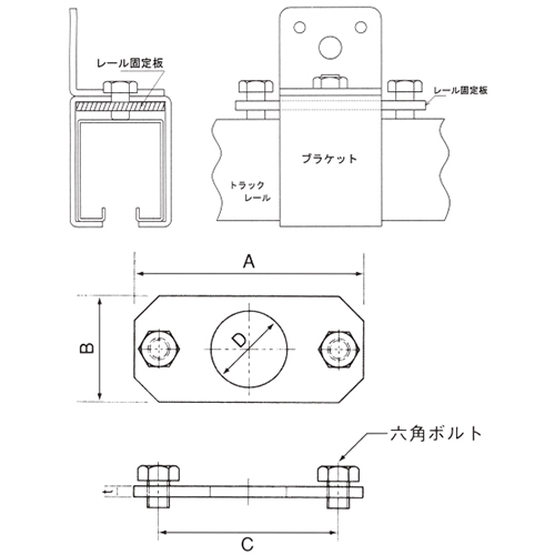 EA970CG-2 2号トラックレ-ル固定板_画像04