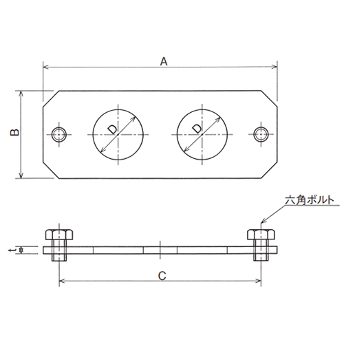 EA970CG-13 3号トラックレ-ル固定板継ぎ受_画像04
