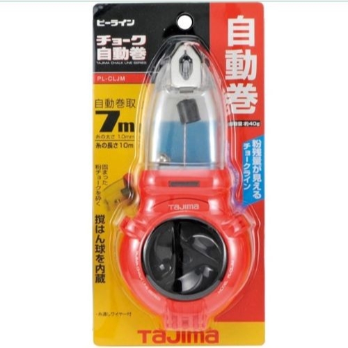 EA581AD-4 10mチョークライン(自動巻)_画像02