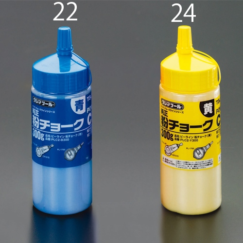 EA581AD-24 300g粉チョーク(黄)_画像02