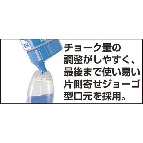 EA581AD-24 300g粉チョーク(黄)_画像03