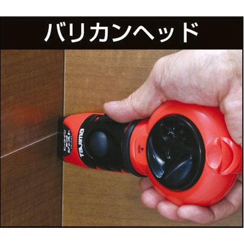 EA581DA-5 20m墨ツボ(青)_画像03