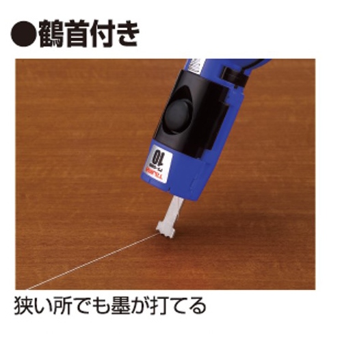 EA581DA-7 20m墨ツボ(青)_画像04