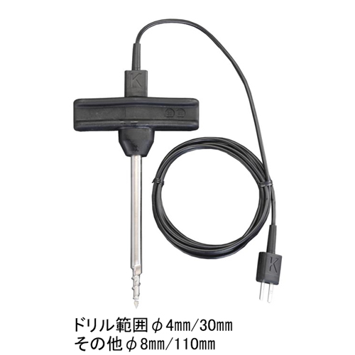 EA701BG-9 -60/+400℃冷凍食品用センサー_画像04
