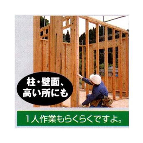 EA720CD-5 19mmx5.5mメジャー(両面目盛)_画像03