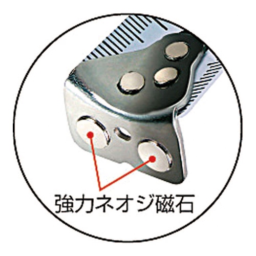 EA720JE-5.5 25mmx5.5mメジャー_画像04