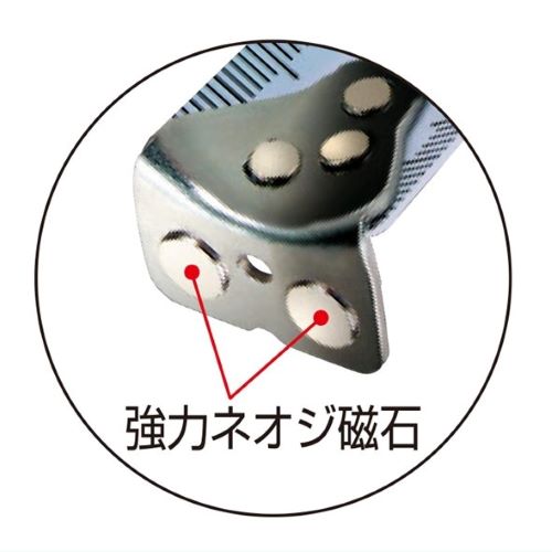 EA720JJ-155 25mmx5.5mメジャー_画像04