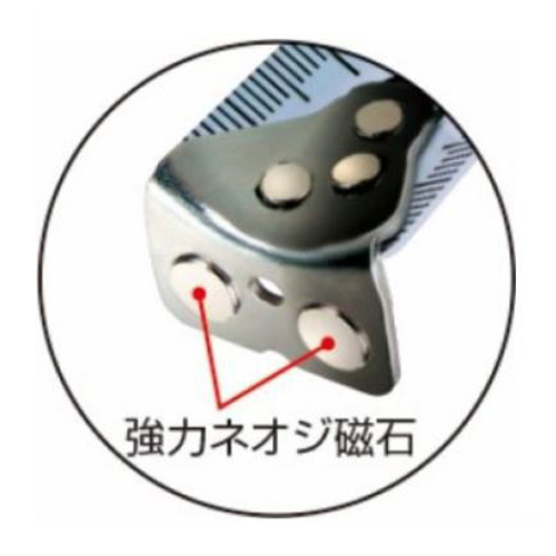 EA720JJ-350 25mmx5.0mメジャー_画像04