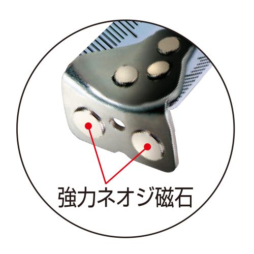 EA720JN-7.5 25mmx7.5mメジャー(ホルダー付_画像04