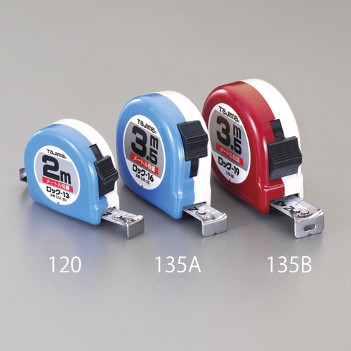 EA720JP-120 13mmx2.0mメジャー_画像02