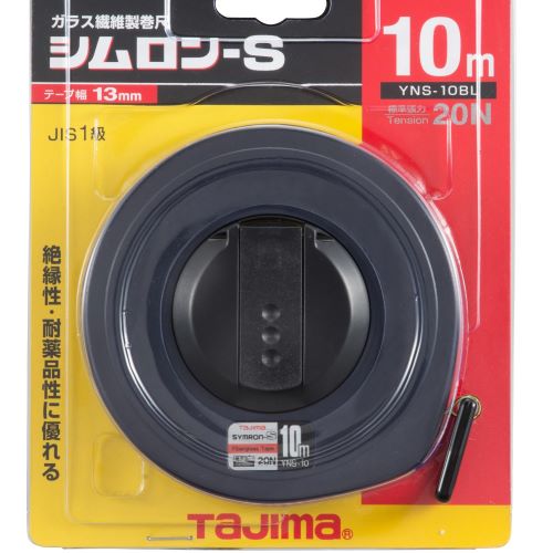 EA720JS-10 13mmx10m巻尺_画像02
