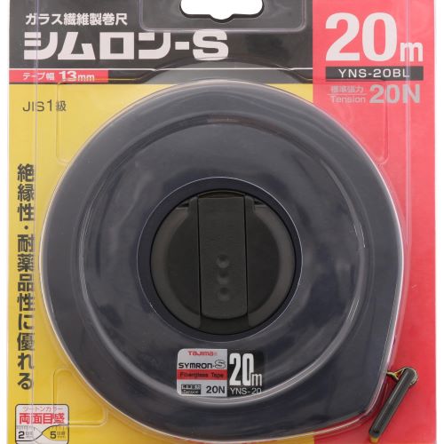 EA720JS-20 13mmx20m巻尺_画像02