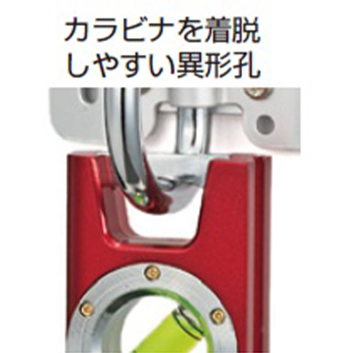 EA721TB-1 120mmマグネット付レベル_画像02