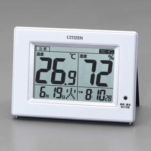 EA728EB-53 105x145x24mmDigital温度湿度計_画像04