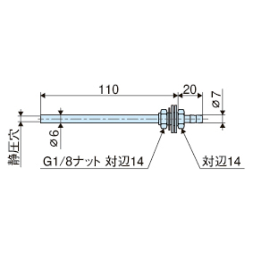 EA729SG-1 φ6x110mmピト-管(黄銅･鋼製)_画像03