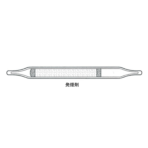 EA770X-1 EA770X用発煙管(10本)_画像03