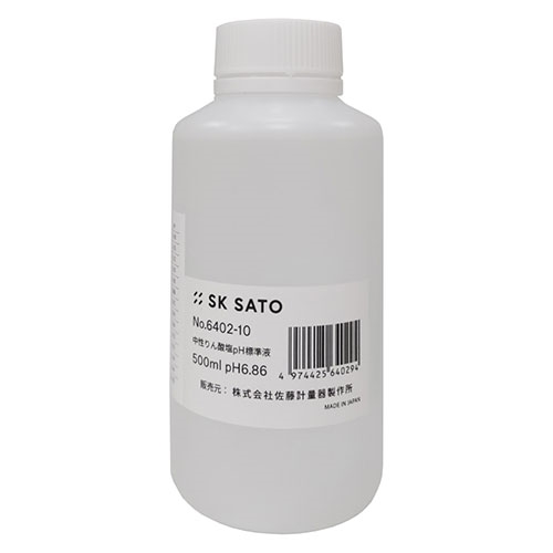EA776AL-22 PH6.86中性リン酸塩pH標準液_画像02