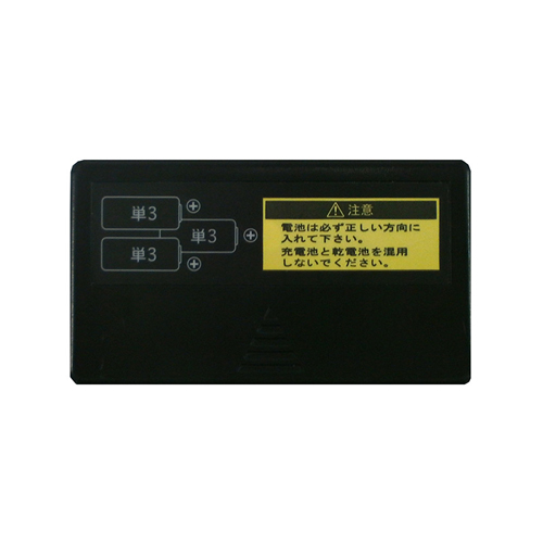 EA780K-2A レ-ザ-墨出シ器_画像03