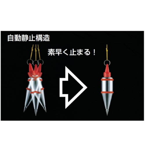 EA781-6 400g下振リキット_画像04