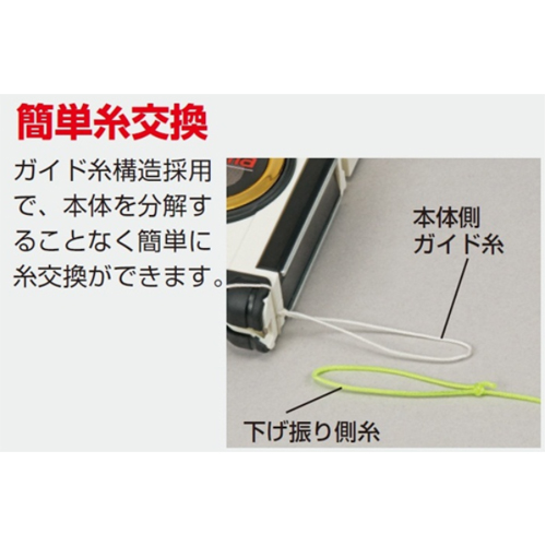 EA781-7 1000g下振リキット_画像03