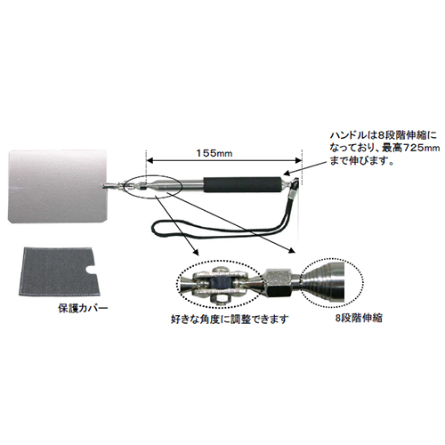 100x75mm/155-725mm点検ミラー(SUS製)_画像02
