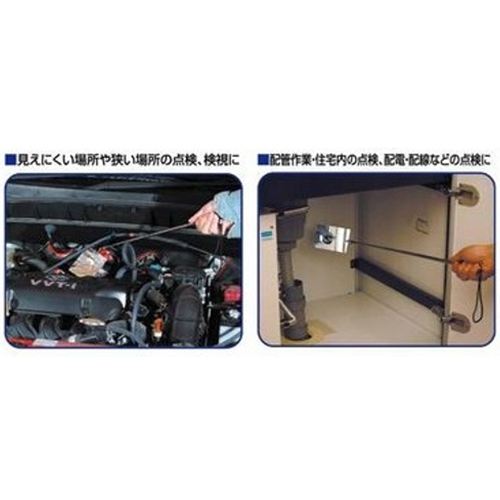 100x75mm/155-725mm点検ミラー(SUS製)_画像03