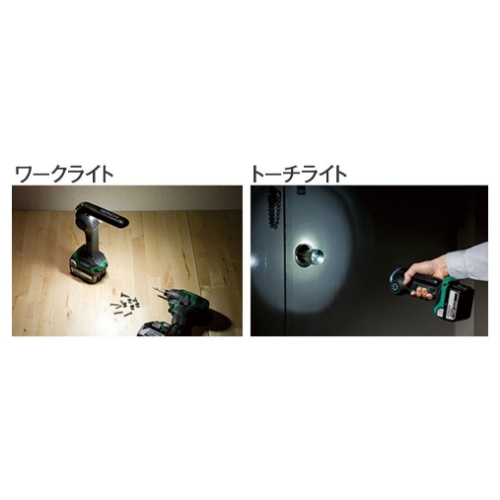 EA758C-12 充電式作業灯本体/LED_画像02