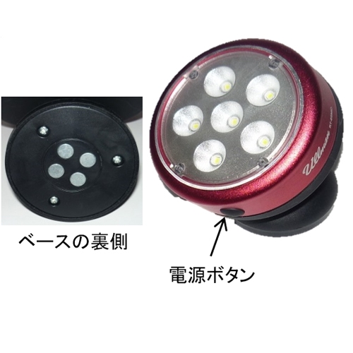 EA758C-151 単3x3本作業ライト/LED(6灯)_画像03