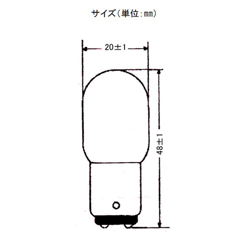EA758ZA-66 220V/10W/Wピン中ナツメ球(5個)_画像03