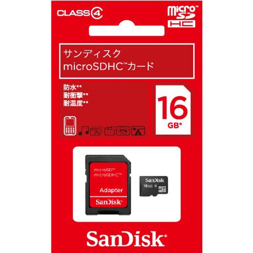 EA759GN-15 16GBマイクロSDHCメモリ-カ-ド_画像02