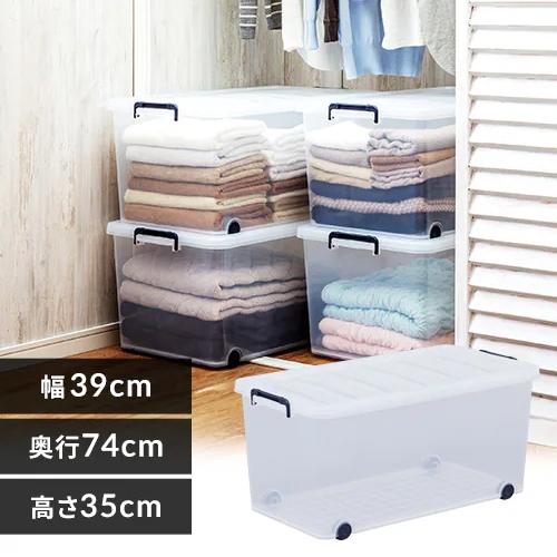 EA506AB-57 収納ケースバックル付/クリアー_画像02