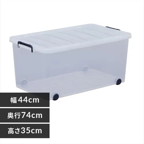 EA506AB-58B 収納ケースバックル付/クリア_画像02