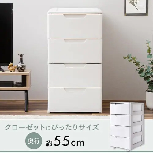 EA506L-42 引キ出式収納ケース/4段_画像04